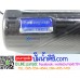 คันเร่งมือบิด 24V ที่ใช้กับมอเตอร์บัสเลส